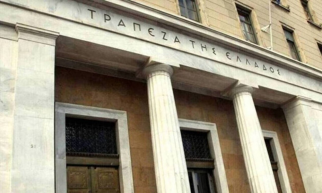 Στα υψηλότερα επίπεδα από το Σεπτέμβριο 2011 οι τραπεζικές καταθέσεις – Στα 188,1 δισ. ευρώ