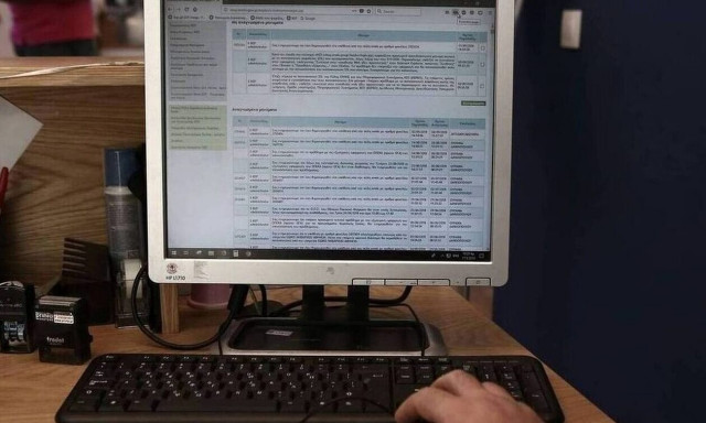 Φορολογικές δηλώσεις: Περιθώριο 120 ωρών για την εμπρόθεσμη υποβολή