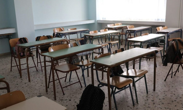 Προσλήψεις 31.846 προσωρινών αναπληρωτών εκπαιδευτικών Πρωτοβάθμιας και Δευτεροβάθμιας Εκπαίδευσης