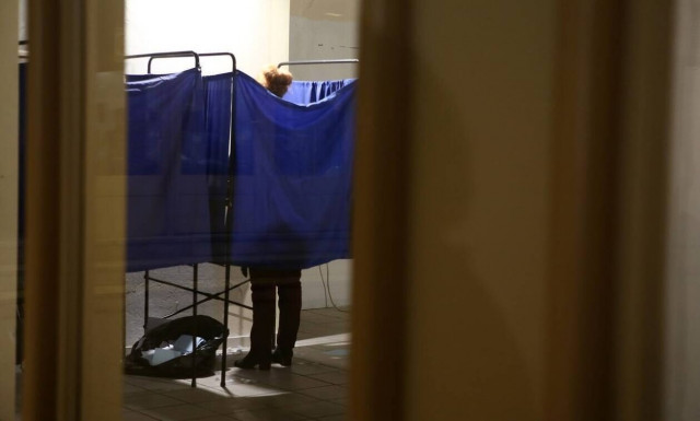 Δημοσκόπηση