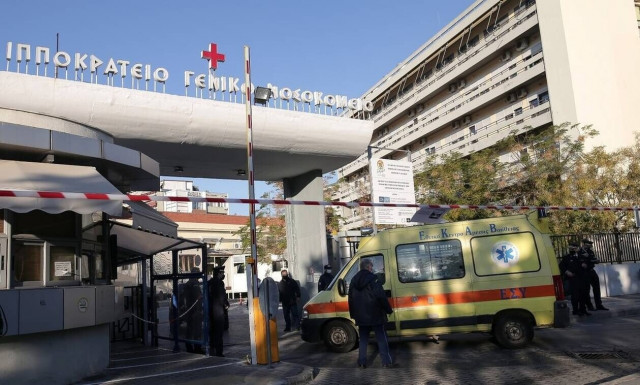 Θεσσαλονίκη: Σε καλή κατάσταση το βρέφος που κατάπιε παραμάνα