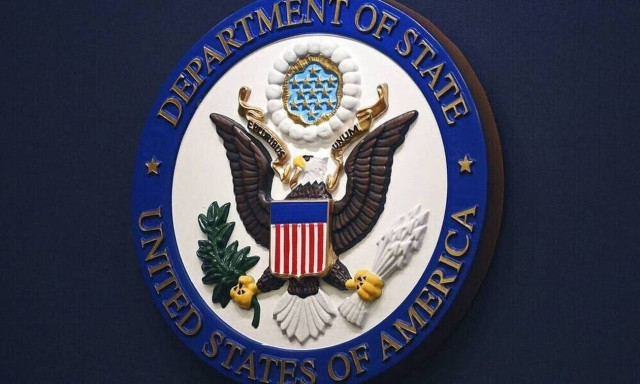 Παρέμβαση Στέιτ Ντιπάρτμεντ για την σύλληψη Γκιουλσέν - Να σεβαστεί ο Ερντογάν την ελευθερία λόγου