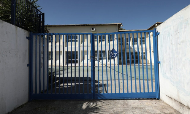 Σχολεία: Τι σημαίνει απαλλαγή για τους ορθόδοξους χριστιανούς από τα θρησκευτικά;