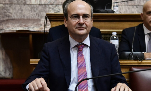 Χατζηδάκης