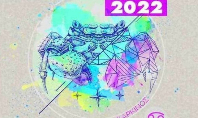 Καρκίνος Ημερήσιες Προβλέψεις 29/08: Ίσως αναγκαστείς να κλείσεις οριστικά ένα κεφάλαιο