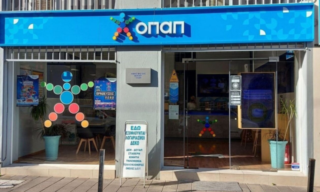 ΟΠΑΠ: Άλμα 111,9% στα καθαρά κέρδη του πρώτου εξαμήνου