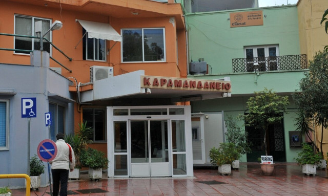 Τροχαίο στην Αχαΐα: Αυτοκίνητο παρέσυρε παιδί - Νοσηλεύεται σε σοβαρή κατάσταση 