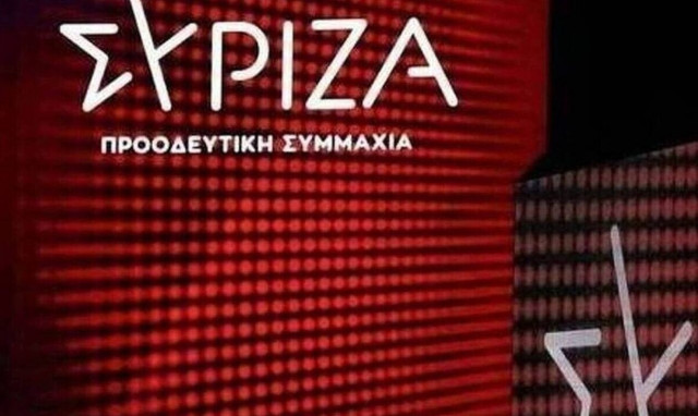 ΣΥΡΙΖΑ: Οι αντιφάσεις Γεραπετρίτη για τους λόγους παρακολούθησης επιβεβαιώνουν την ενοχή Μητσοτάκη