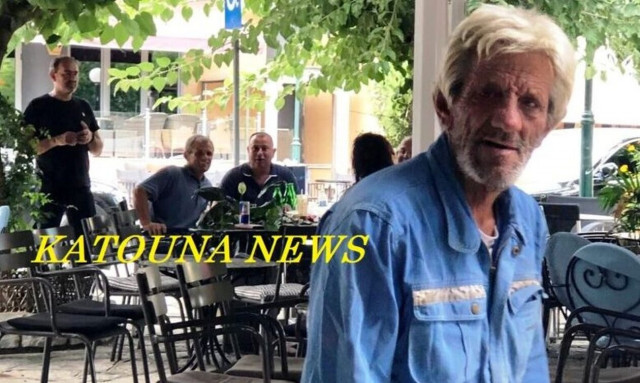 Αιτωλοακαρνανία: Βρήκε τσάντα με 4.000 ευρώ και την παρέδωσε στην Αστυνομία