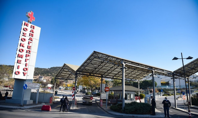 Θεσσαλονίκη: Η απάντηση του Νοσοκομείου Παπαγεωργίου για τον 98χρονο