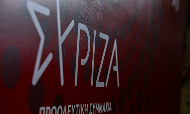 Στην ΕΥΠ ο ΣΥΡΙΖΑ - Ζητάει εξηγήσεις για τις καταστροφές αρχείων