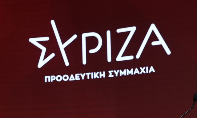 Παρακολουθήσεις: Ανησυχεί για πιθανό «κουκούλωμα» και επιμένει στο «σκληρό ροκ» ο ΣΥΡΙΖΑ