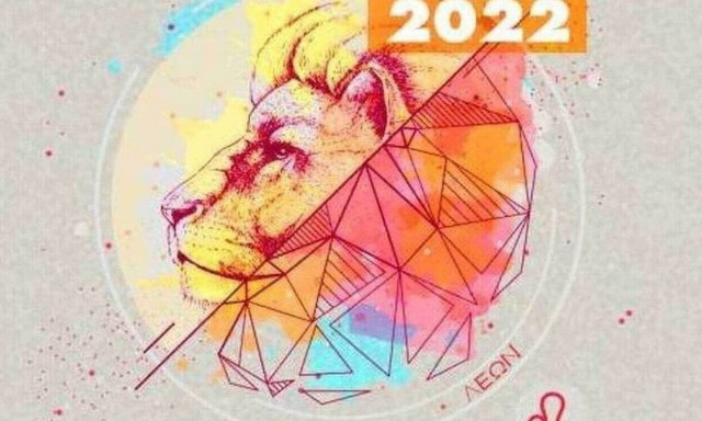 Λέων Ημερήσιες Προβλέψεις 30/08: Ίσως μία φιλία εξελιχθεί σε κάτι το ερωτικό