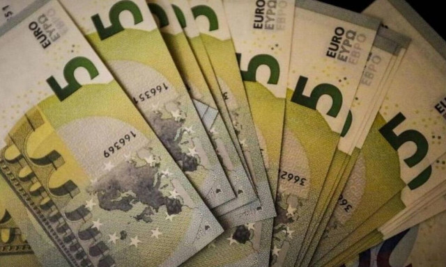 Λοταρία αποδείξεων - aade.gr: Δείτε ΕΔΩ αν κερδίσατε μέχρι 50.000 ευρώ (7η κλήρωση)