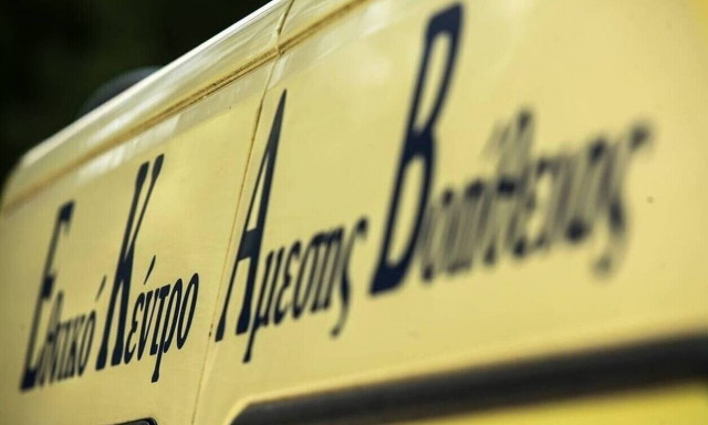 Τραγωδία στο Ηράκλειο: Βρήκε νεκρή τη σύντροφό του μέσα στο σπίτι της