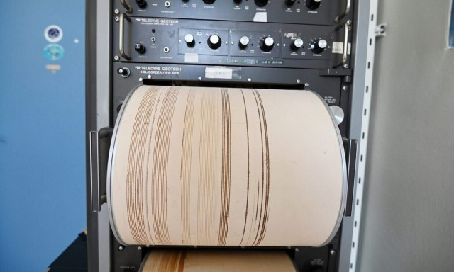 Σεισμός τώρα στην Κρήτη