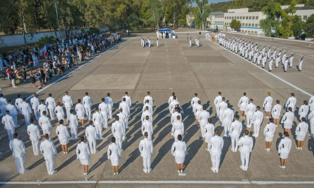 Πρόσκληση επιτυχόντων - εισακτέων στη ΣΜΥΝ ακαδημαϊκού έτους 2022-23