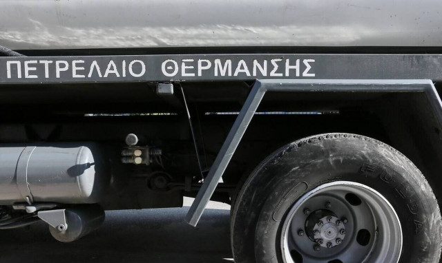 Κίνητρα για την επιστροφή  νοικοκυριών στο πετρέλαιο θέρμανσης