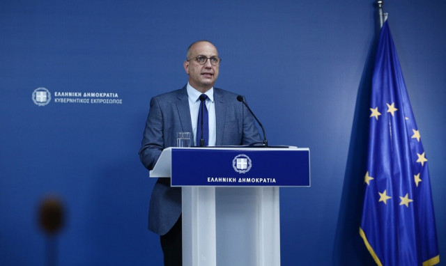 Γιάννης Οικονόμου