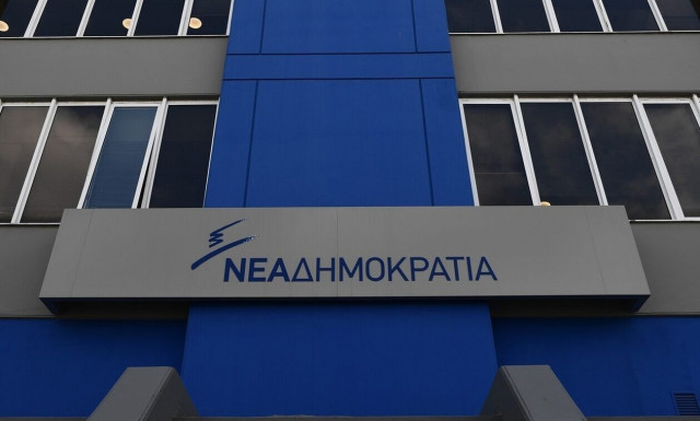 Νέα Δημοκρατία: Ψηφίζοντας Ανδρουλάκη, προκύπτει Τσίπρας