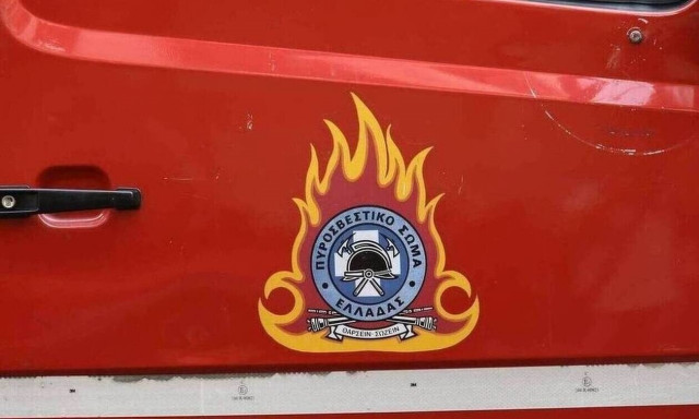Πυροσβεστική: Συνολικά σε 718 πυρκαγιές κλήθηκε το Πυροσβεστικό Σώμα την τελευταία εβδομάδα