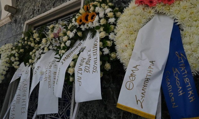 Θρηνεί η Λάρισα για την 19χρονη Θάλεια - Σπαραγμός λίγο πριν το τελευταίο «αντίo» (pics)