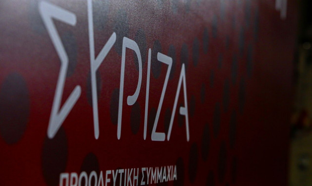 «Έκρυψαν την ενοχή τους πίσω από το δήθεν απόρρητο» - Για «Βατερλώ» της ΝΔ μιλάει ο ΣΥΡΙΖΑ