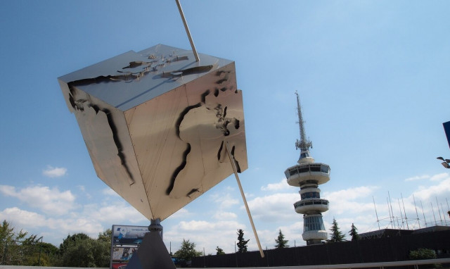 Η 86η ΔΕΘ να αποτελέσει κίνητρο επανεκκίνησης και ανασύνταξης