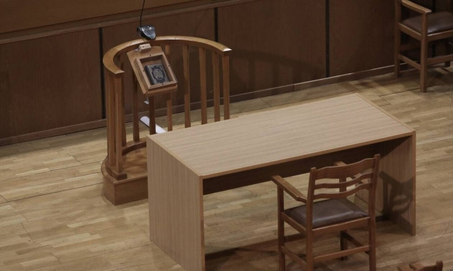 Μυτιλήνη: Στη φυλακή καθηγητής για προσβολή της γενετήσιας αξιοπρέπειας 9 μαθητριών του