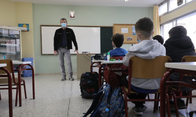 Υπουργείο Παιδείας: Από σήμερα οι εγγραφές στο διευρυμένο ολοήμερο σχολείο - Αναλυτικά οι οδηγίες