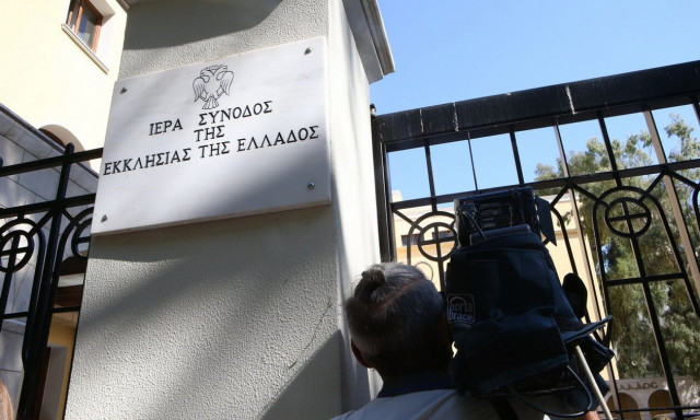 Η νέα Διαρκής Ιερά Σύνοδος της 166ης Συνοδικής Περιόδου - Υποτροφίες σε 98 νέους φοιτητές