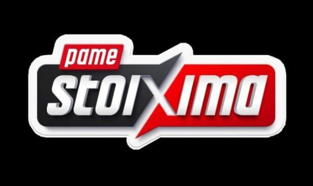 Πάμε Στοίχημα: Περισσότερα από 66 εκατομμύρια ευρώ σε κέρδη μοίρασε τον Αύγουστο