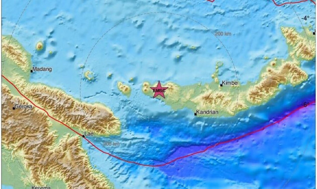 Παπούα Νέα Γουινέα: Ισχυρός σεισμός 6,1 βαθμών στη Νέα Βρετανία