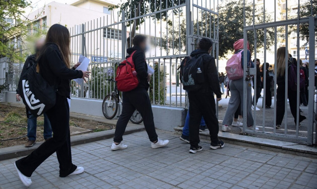 Τι προβλέπει η Υπουργική Απόφαση για την απαλλαγή μαθητών σε Θρησκευτικά, Φυσική Αγωγή και Μουσική