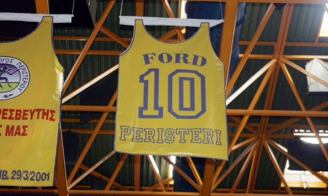 Αλφόνσο Φορντ: Ο «πρίγκιπας» των παρκέ που έφυγε νωρίς