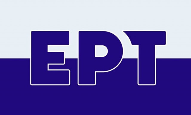 Πασίγνωστος ηθοποιός αναλαμβάνει εκπομπή στην ΕΡΤ