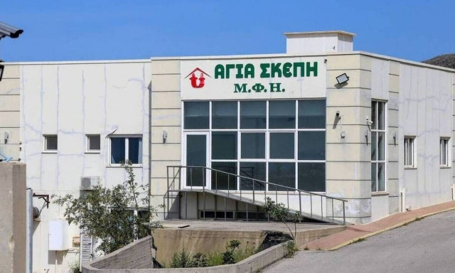 Γηροκομείο «κολαστήριο» στα Χανιά: Αναβλήθηκε η δίκη για την υπόθεση θανάτων ηλικιωμένων