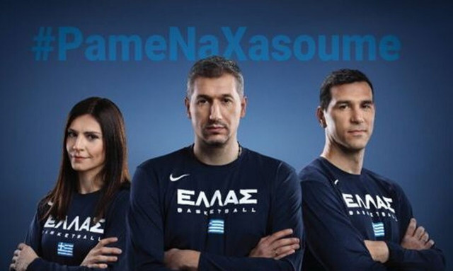 Διαμαντίδης, Ζήσης και Μάλτση μας παρακινούν να #PameNaXasoume την εθνική πρωτιά στην παχυσαρκία