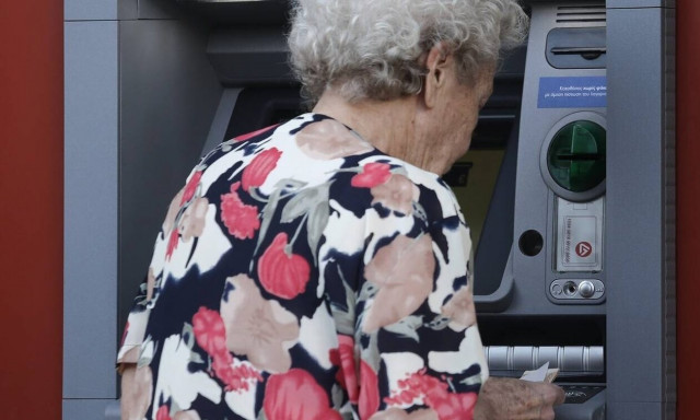 Πως θα λάβουν οι ομογενείς αυξήσεις στις συντάξεις τους – Η διαδικασία