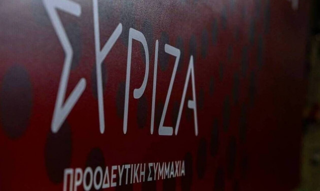 Βουλευτές του ΣΥΡΙΖΑ ζητούν πλαφόν στην αύξηση του μισθώματος στη φοιτητική στέγη