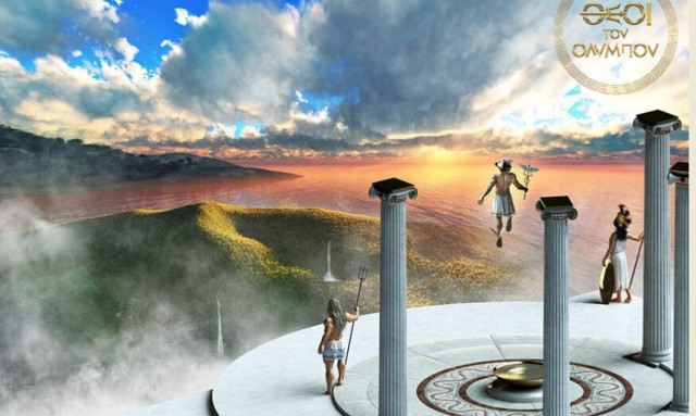 Οι 12 θεοί του Ολύμπου «μετακομίζουν» στην Αθήνα