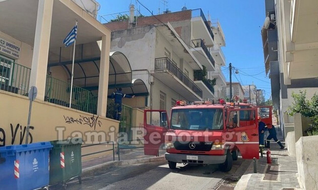 Λαμία: Πυρκαγιά σε δημοτικό σχολείο - Δείτε εικόνες