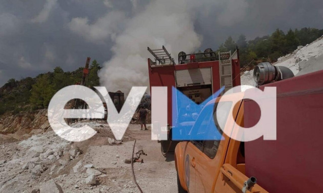Φωτιά σε λατομείο στην Ερέτρια
