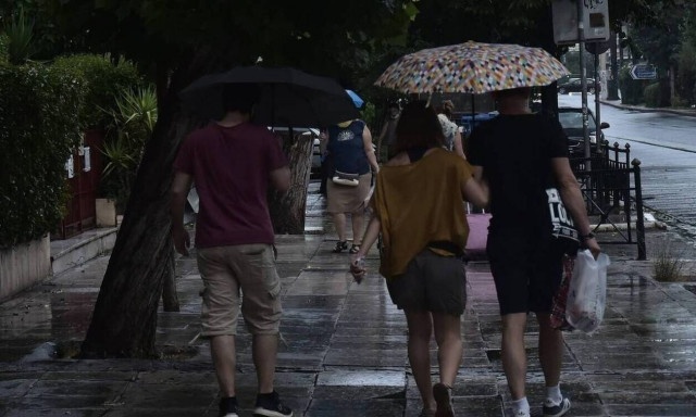 Άστατος ο καιρός το σαββατοκύριακο: Συννεφιά, βροχές και καταιγίδες
