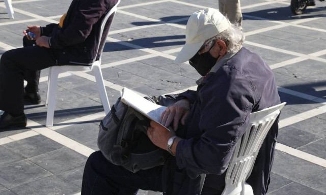 Οι αλλαγές που έρχονται στην πιστοποίηση αναπηρίας