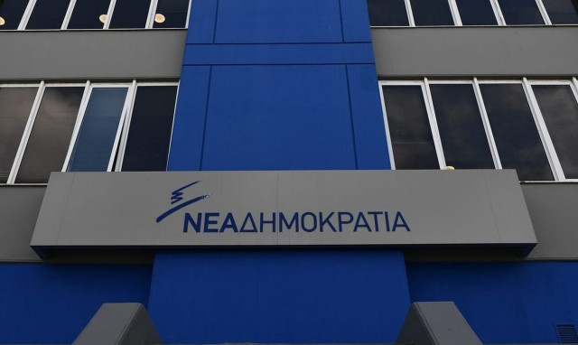 Πρόγραμμα επισκέψεων κλιμακίων και βουλευτών της ΝΔ έως τις 9 Σεπτεμβρίου