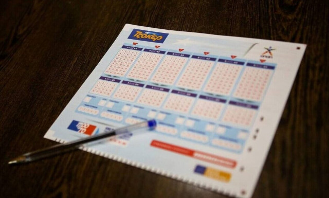 Κλήρωση Τζόκερ σήμερα (4/9/2022): Ένας τυχερός κέρδισε 1.264.025 ευρώ