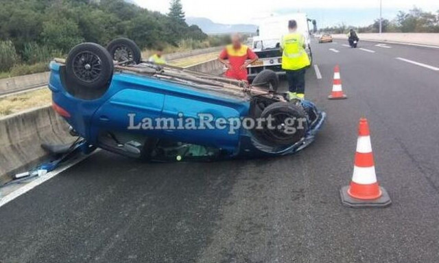 Λαμία: Τούμπαρε στην εθνική οδό