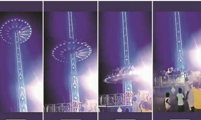 Τρόμος σε λούνα παρκ της Ινδίας