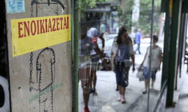 Φοιτητική στέγη: Ο «χάρτης» των διαθέσιμων κατοικιών στην Αθήνα–Ελάχιστες με ενοίκιο έως 300 ευρώ